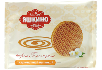 Вафли Яшкино Голландские с карамельной начинкой 36г